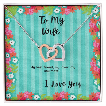 To My Wife